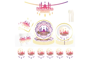 DAMAI Mubarak Muslim Supplies Ramadan Party Decoration for Ramadan Party Tableware Set Disposable Eid Mubarak Paper Plates