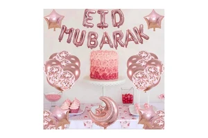 Hajj Mubarak Party Supplies Deco Muslim Umrah Mubarak Balloons Set Kit Ramadan and Eid Decoration
