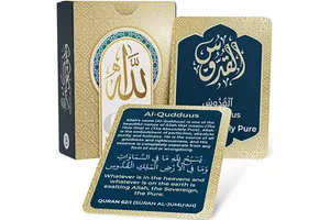 99 Names of Allah Flashcards Dual Language Quranic Verses Ul Cards for Memorization Insight Arabic English Eid Ramadan Gift