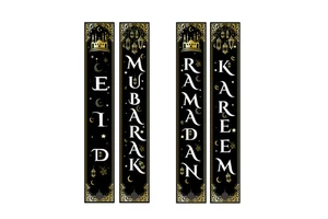 Wholesale 30*180cm Eid Mubarak Ramadan Mubarak Door Banner DIY Ramadan Decorations for Party Ramadan Kareem Party Supplies