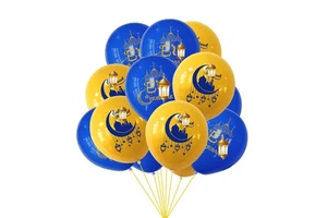 10Pcs Islamic New Year Decoration Happy Ramadan Muslim Festival Decoration Ramadan Supplies Eid Mubarak Latex Balloons Set