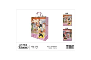 Cartoon-Themed Gift Bag 32x14x40 cm Party Favors Item 8800886431958
