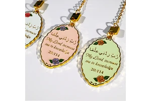 Custom Luxury Zinc Alloy Islamic Soft Enamel Design Pins Bookmark Saudi Arabia Souvenir Bookmark Keyring Islamic Book Mark