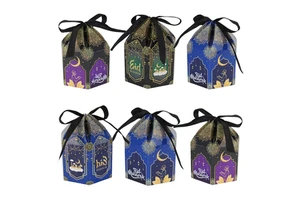 EID Mubarak Candy Gift Box Ramadan Kareem Biscuit Cookie Box Islamic Muslim Festival Party Supplies Wholesale