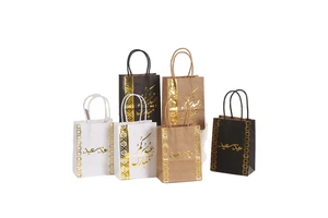 Eid Mubarak Party Paper Bags Candy Gift Muslim Ramadan Party Supplies for Wedding for Ramadan Party Favors Celebration
