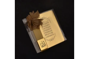 Allah Ayetel Kursi Favors Ameen Plexi Mirror Islamic Mevlid Party Accessory Ameen Gifts & Souvenirs for Guests