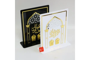 Islamic Religious Ramadan Supplies Acrylic Calendar Castle Display Fasting Countdown Decorations for Gift Giving