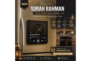 New Magnetic Surah Rahman Audio Version Quran Fridge Magnet Islamic Themed Magnetic Quran Fridge Magnet With Makkah Ramadan