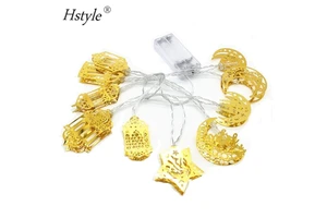 Moon Star Eid Ramadan Decorations Lights Ramadan Eid Mubarak Decor for Home Islam Muslim Party Supplies Eid Aid Ramadan HNL210