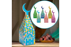 New Ramadan Moon Candy Packaging Box Muslim Holiday Gift Box Islamic Party Decoration Supplies