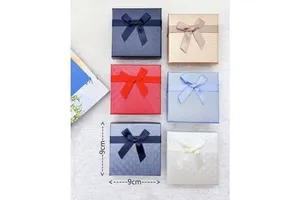 24 Unit 9x9cm Gift Box Set for Party Favors 8488589541435