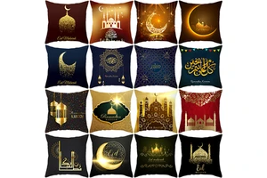 New Ramadan Activities Party Decoration Factory Supply Ramadan Gifts Pillow Case Pillow Covers for Ramadan