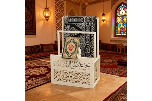 Ramadan Decorative Prayer Stand with Quran Shelf Includes Standing Prayer Mat for Muslims Essential Ramadan Supplies