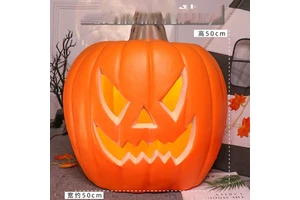 Halloween Tall Evil Jack-O'-Lantern Pumpkin Light, LED Light up Pumpkin Decor with Spooky Face for Haunted House, Party & Home