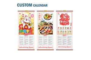 2027 Wall Scoroll Calendar Year of the Goat Wall Scroll Lunar Calendar for Home Office Decor