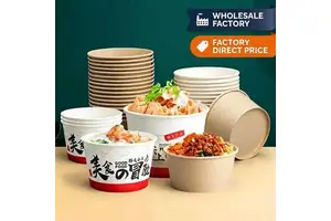 Custom Biodegradable Eco-Friendly Take Away Paper Bowl Food Container Kraft Food Bowl Paper Customized Logo Paper Bowl