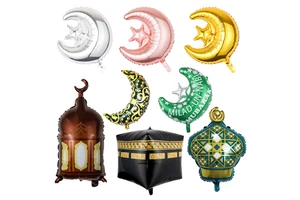 Islamic Ramadan Theme Mubarak Aluminum Film Balloon Green Moon Star Eid Ramadan Festival Party Supplies