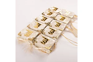 White Arabic Mini Quran Book for Muslim Gifts Eid Car Hanging Decoration Ramadan Party Favors
