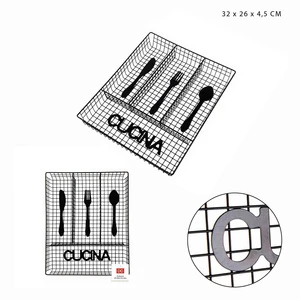Cutlery Holder 32x26x4.5 cm Model 8055769102023-Kitchen and Organization Supplies