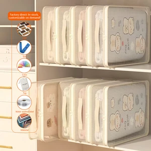Household Transparent Four-piece Set Storage Bag, Moisture-proof and Dust-proof Storage Bag for Wardrobe Clothes