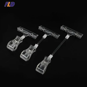 Wholesale POP Clips Supermarket Clips Shelf Tag Holders PVC Clear For Hardware Store