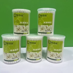 OEM Brand Travel Size Cosmetic Organizer Makeup Remove Cotton Buds
