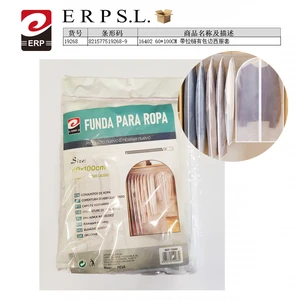 Erpsl Dustproof PE Plastic Sewing Rectangle Clothes Protector Storage Bag 60x100cm with Zipper for Wardrobe