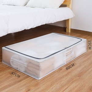 Under Bed Storage Box 80x47x15cm Transparent Foldable With Lid For Clothes And Quilts Moisture Proof Organizer