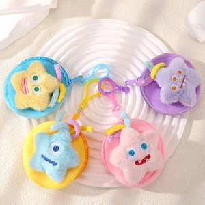 Cute Creative Soft Squeaky Star Plush Mini Zipper Coin Pouch Adorable Cartoon Lobster Clasp Keychain for Earbuds Storage