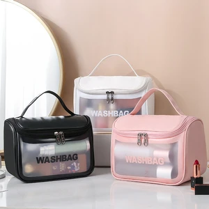Large Capacity Dry and Wet Waterproof Bath Bags Women's Frosted PVC Travel Makeup Toiletries Storage Bag