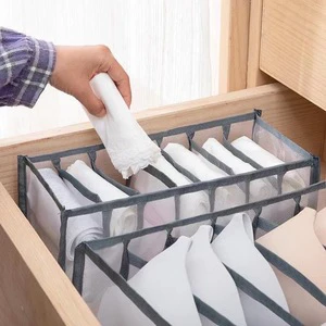 Breathable Mesh Household Closet Clothes Storage Bag Organizer Foldable Drawer Box for Clothing Pants