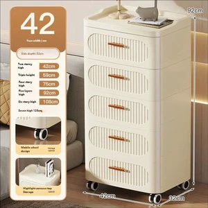 Wholesale Custom-made Combined Storage and Organizing Table Side Cabinet Household Storage Organization Portable Storage Box