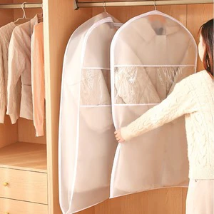 Thickened PEVA Dust Cover Rectangle Dustproof Moisture Proof For Down Jackets Suits Transparent Clothing Storage Protector