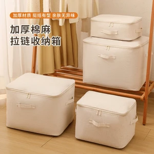 Multi Size High Quality Foldable Cotton Linen Fabric Clothes Quilt Comforter Underwear Wardrobe Storage Bag Box Organiser