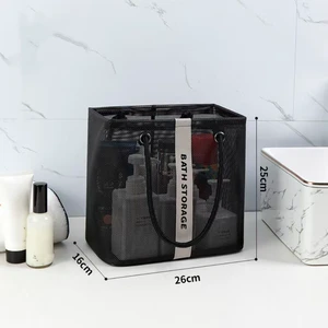 Good Quality Fashion Bath Storage Bag Portable and Breathable Mesh with Drain Zipper Closure for Bath and Cosmetics