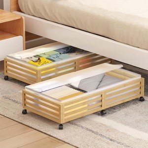 Bamboo Large Capacity Removable Drawer Storage Container Bins Durable Clothes Toys Organization With Wheels Under Bed Storage