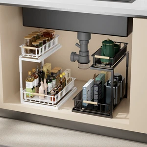 Multifunctional Double-Layer Pull-Out Kitchen Cabinet Organizer, Under Sink Seasoning Storage Rack for Home