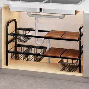 Hot Sale Kitchen Under Sink Storage Rack Adjustable Shelf Rice Cooker Pots Spice Cabinet Organizer
