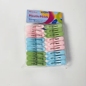 Plastic Clothes Clip Sock Fixed Clamp Beach Towels Blankets Clothesline Pin Clothes Pin Clothes Hanger Clips