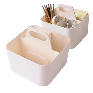 Masthome Small Desktop Storage Box With Handle Plastic Office Stationery Organizer Box Portable Caddy for Art Supplies Cosmetics