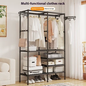 Hot-Selling Multi-Functional Metal Coat Rack Simple Double-Row Floor-Standing Clothes Storage Home Plastic Fabric Living Room
