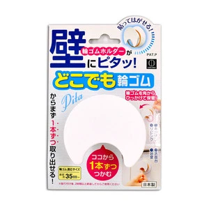 Wall Storage Adhesive Rubber Band Holder