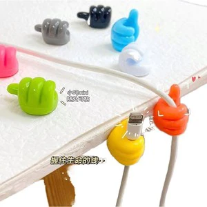 Proins Creative Thumb Wall Hook Multifunction Adhesive Cable Clip Self Adhesive Thumb Cable Organizer Clips Key Hanger