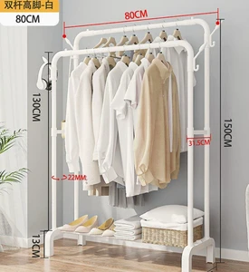 2 Layer Heavy Duty Multi-tier Clothes Organizer Rack Freestanding Coat and Shoe Storage Stand
