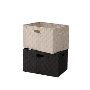 Woven Storage Basket Rectangular PP Woven Organizer Crate for Clothes Toys Bathroom Pantry Home Storage
