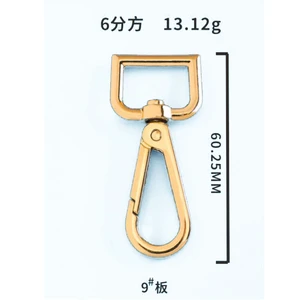Wholesale High Quality Nickel Free Lightweight Zinc Alloy Customizable Bags Accessories Rotating Snap Hook Clip Accessories