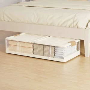 Multifunctional Bedroom Stackable Under Bed Folding Plastic Storage Box with Lid