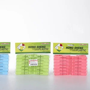 plastic clothes peg spring clip 12pcs