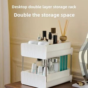 Desktop Double-Layer Plastic Storage Rack Movable Moisture-Proof Large-Capacity Cosmetic Skincare Drawer-Style Storage for