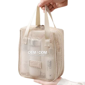 New Design Mesh Pouch Rolling Type Foldable 200mL Capacity Portable Travel Toiletry Storage Case for Daily Use in Room